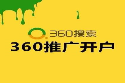 百度推广成功案例：助力企业拓展市场