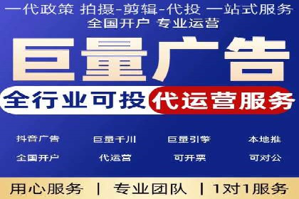 经典案例回顾：信息流广告如何实现高转化率